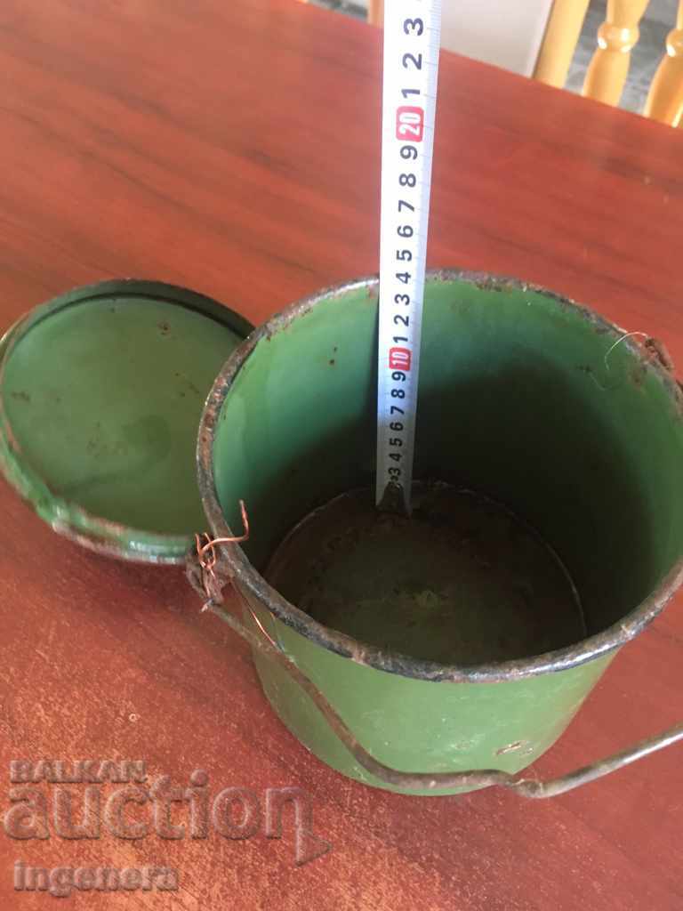 COURT OF THE BOILER EMAIL STAR - 5