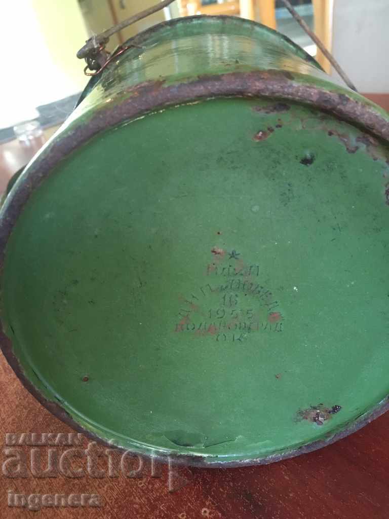 COURT OF THE BOILER EMAIL STAR - 6