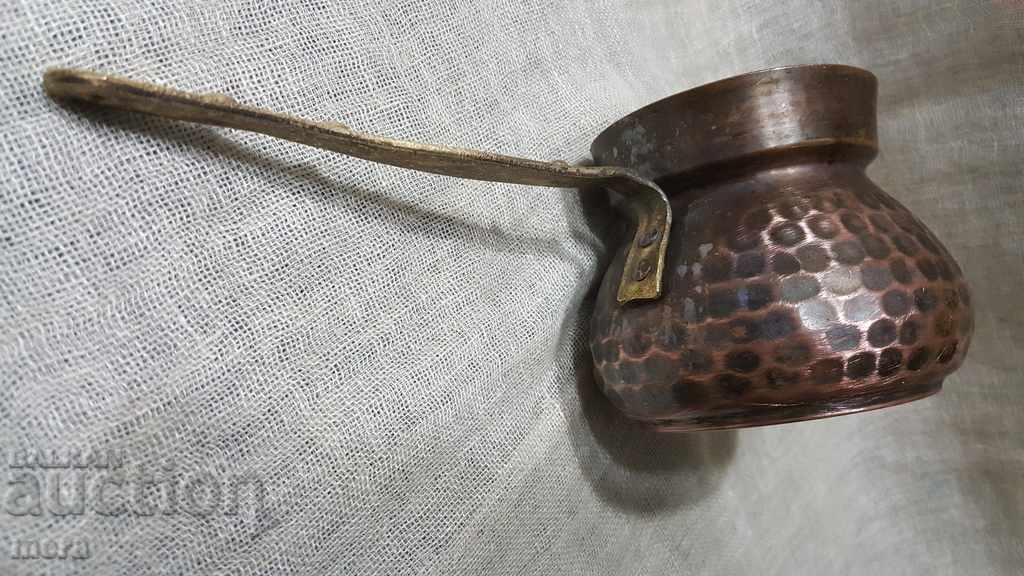 Auction Forged copper jazz Auction Forged copper jazz