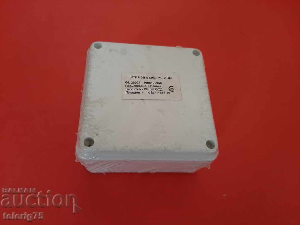 Moisture proof box for outdoor installation IP56,100x100x50mm