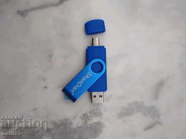 64GB dual flash USB flash drive with price 20.00 BGN | € 10.23 64GB dual flash USB flash drive with price 20.00 BGN | € 10.23