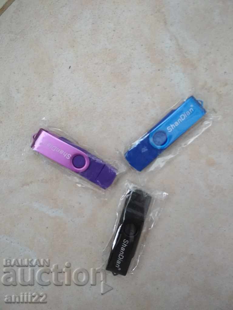 Auction  64 GB USB Flash Drive with Dual Application