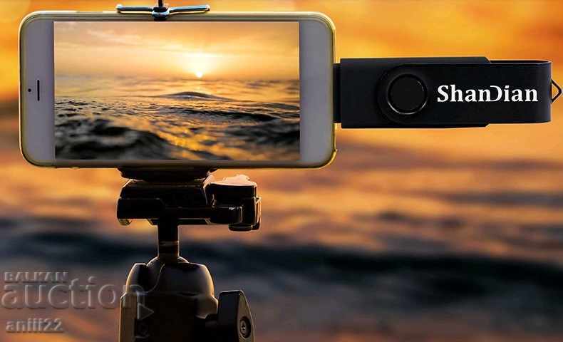 64GB dual flash USB flash drive - 6 64GB dual flash USB flash drive - 6