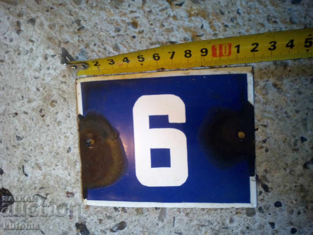 Auction Enamelled signboard Auction Enamelled signboard