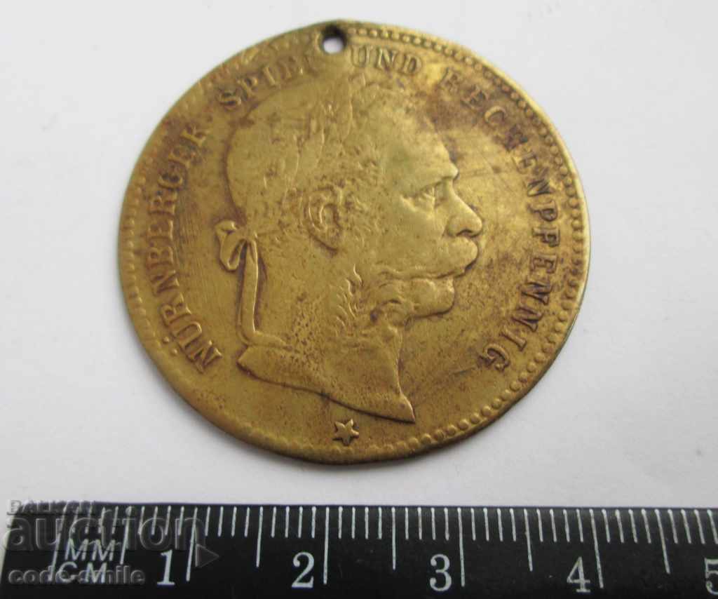 Old Pendant Token Franz Josef Austro-Hungary 19th Century with price 40.00 BGN | € 20.45