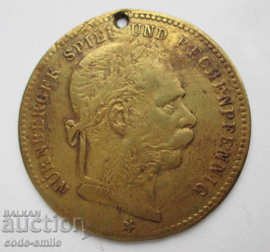 Стар жетон пендар Франц Йозеф Австро-Унгария 19 век