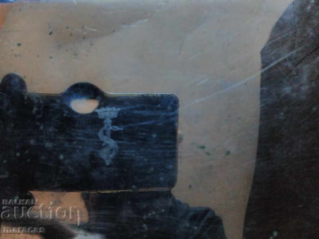 Licitație Cutie metalica pentru medicamente