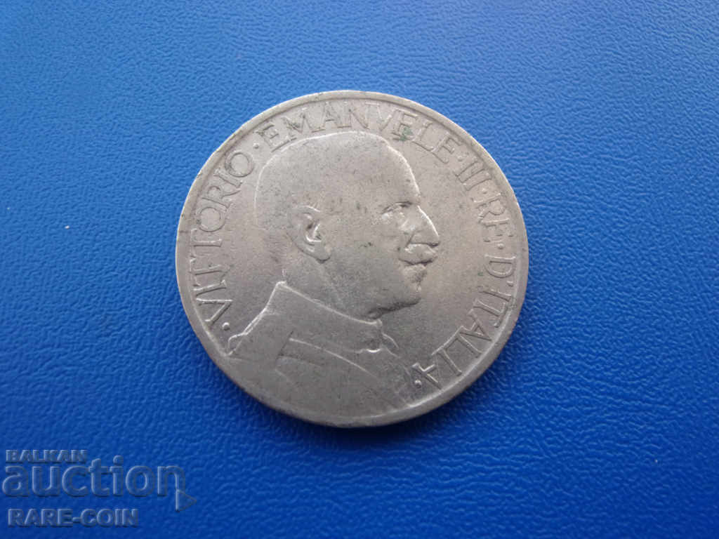 VI (45) Ιταλία 2 Lireti 1923 με τιμή € 2.05 | 4.01 BGN