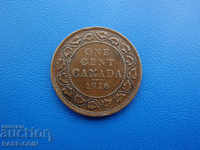 VI (46) Canada 1 Cent 1916
