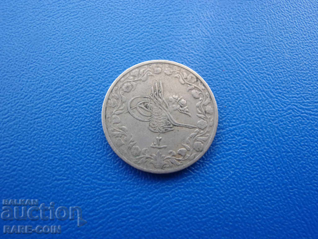 VI (53) Egypt-Ottoman 2/10 Hirsch 1910 - 1327/2 with price € 3.07 | 6.00 BGN VI (53) Egypt-Ottoman 2/10 Hirsch 1910 - 1327/2 with price € 3.07 | 6.00 BGN