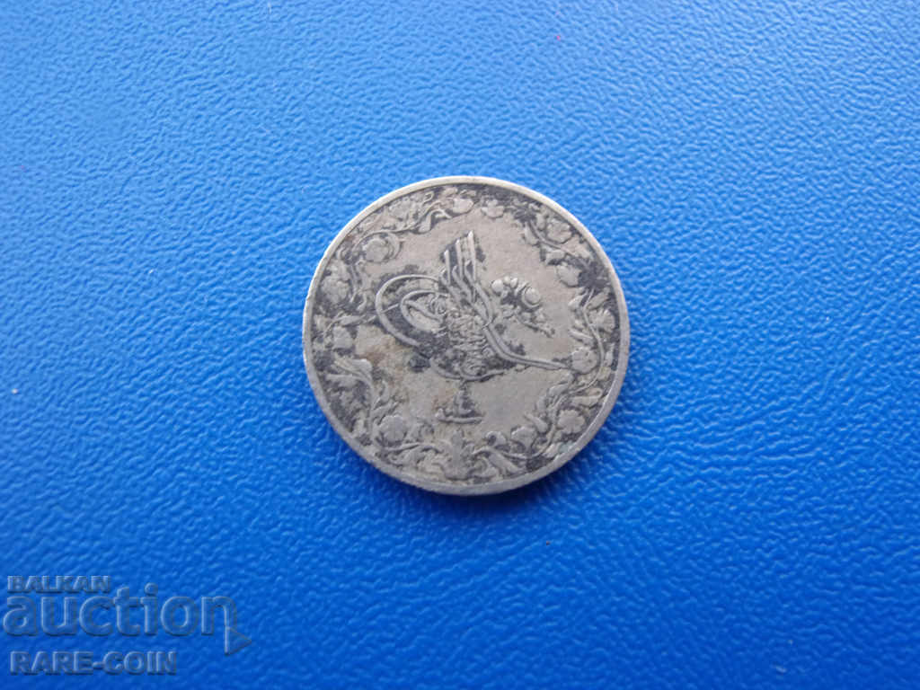 VI (55) Egypt-Ottoman 2/10 Hirsch 1911 - 1327/4 with price € 3.07 | 6.00 BGN