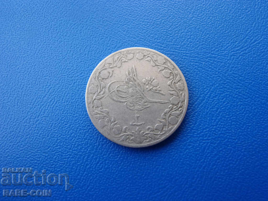 VI (57) Egypt-Ottoman 5/10 Hirsch 1910 - 1327/2 with price € 3.07 | 6.00 BGN VI (57) Egypt-Ottoman 5/10 Hirsch 1910 - 1327/2 with price € 3.07 | 6.00 BGN