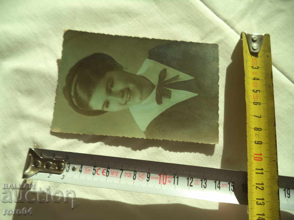 PHOTO "IDEAL" STOYAN CHRIST SOFIA - 6 PHOTO "IDEAL" STOYAN CHRIST SOFIA - 6