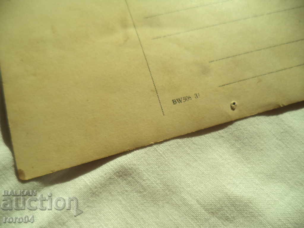 Delivery of CATS - Caps Delivery of CATS - Caps