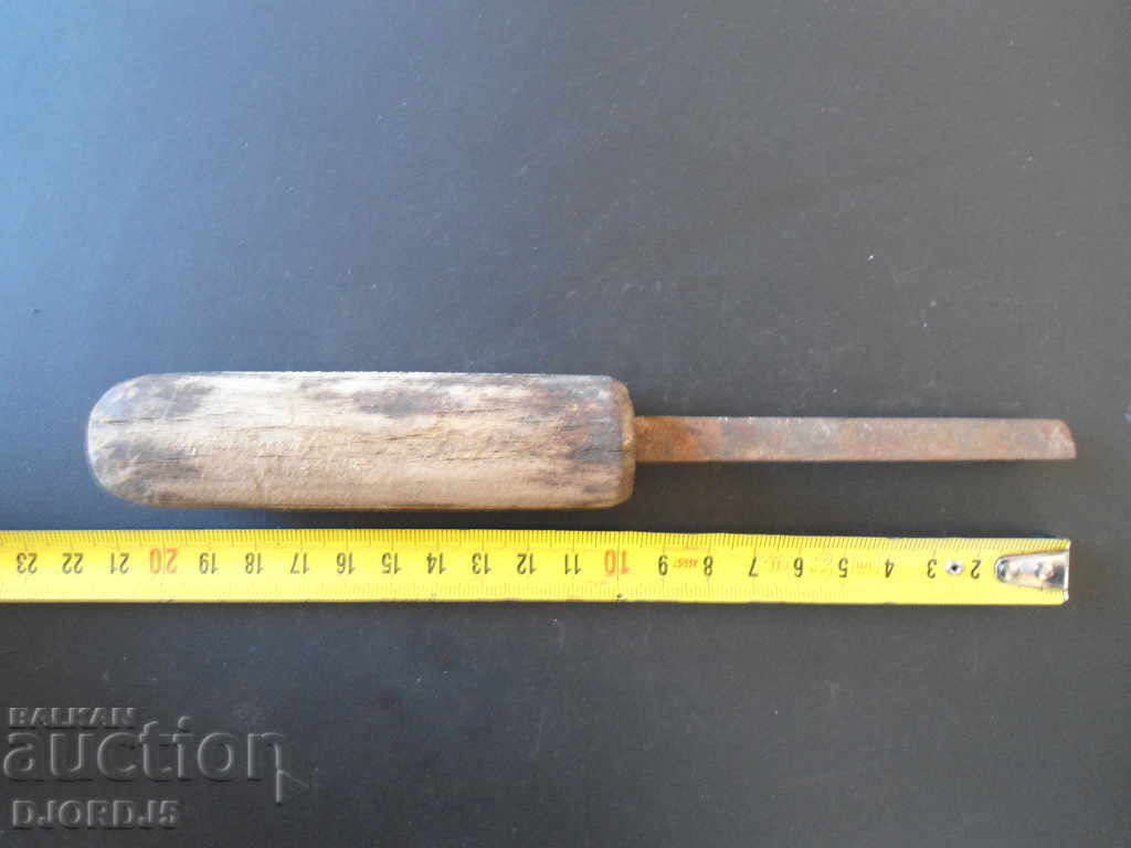 Old files with price 2.00 BGN | € 1.02 Old files with price 2.00 BGN | € 1.02