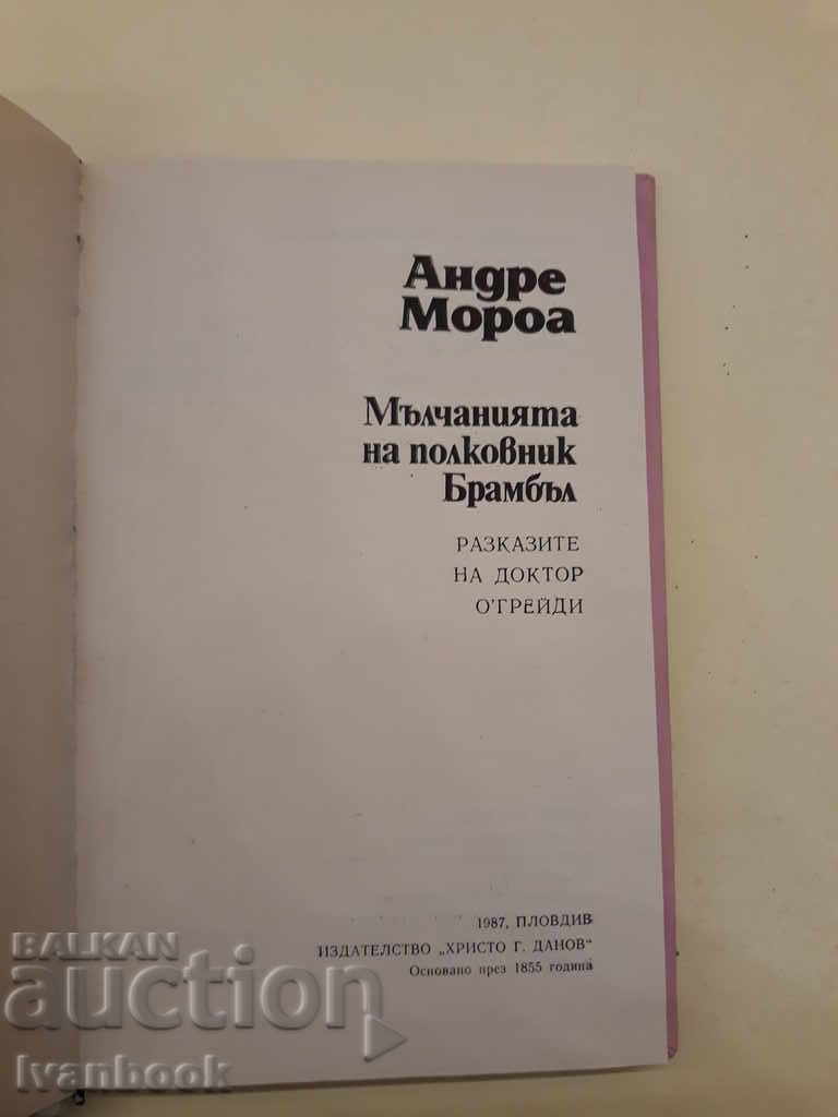 Auction Andrea Morea - Colonel Brambell's silence Auction Andrea Morea - Colonel Brambell's silence