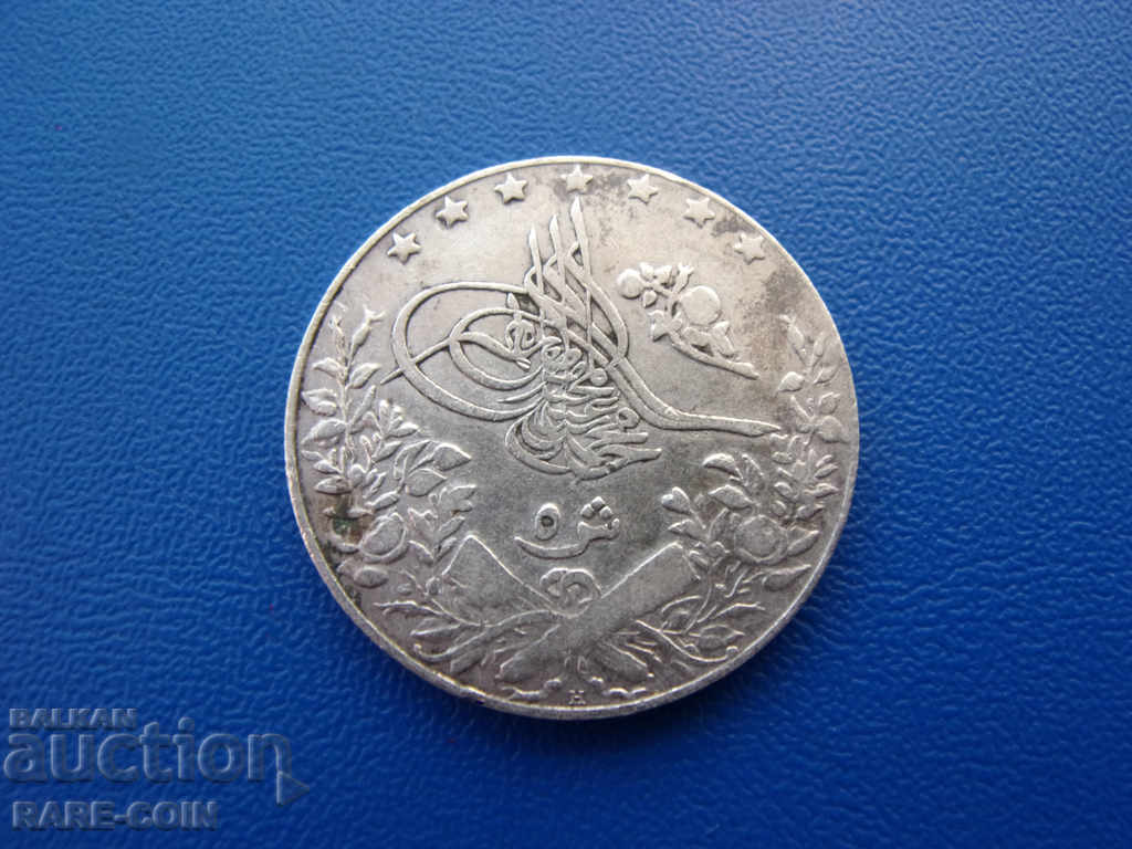 VI (74) Egipt-Otoman 5 Kurus 1911 - 1327/4 cu preț € 23.01 | 45.00 BGN VI (74) Egipt-Otoman 5 Kurus 1911 - 1327/4 cu preț € 23.01 | 45.00 BGN