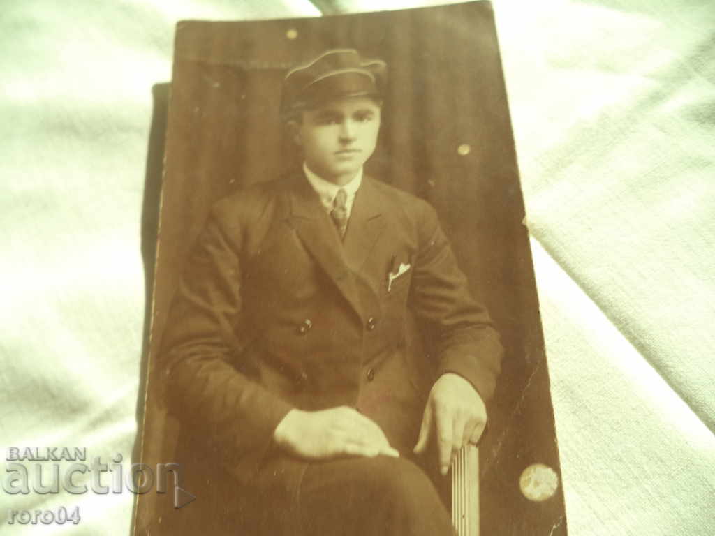 THE OFFICER ??? with price 9.99 BGN | € 5.11