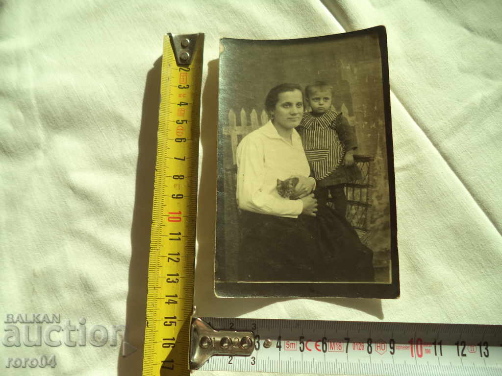 FOTOGRAFII VECHI - NIKOPOL cu preț € 4.99 | 9.76 BGN