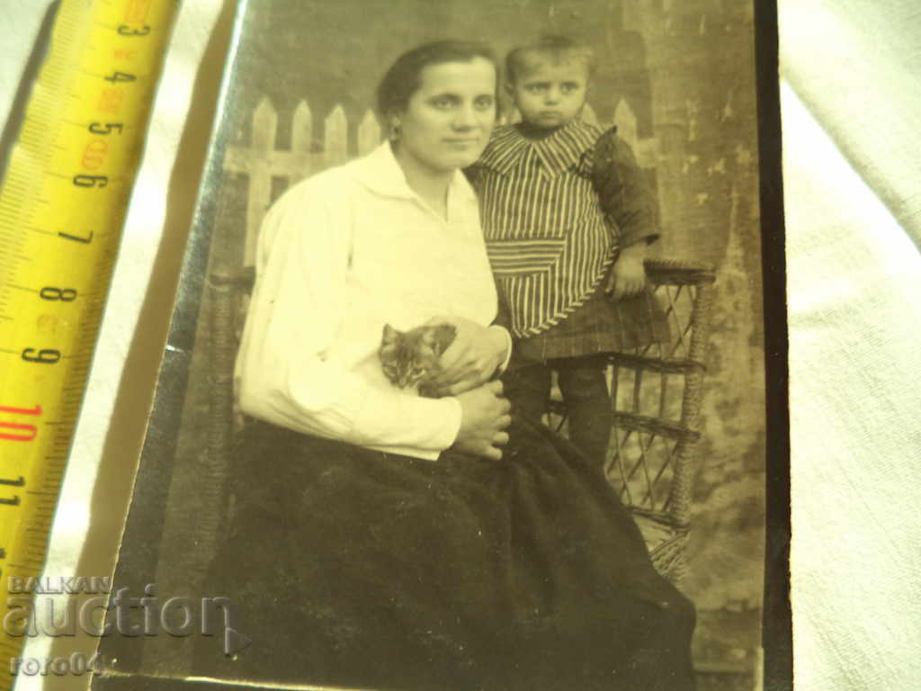 Licitație FOTOGRAFII VECHI - NIKOPOL