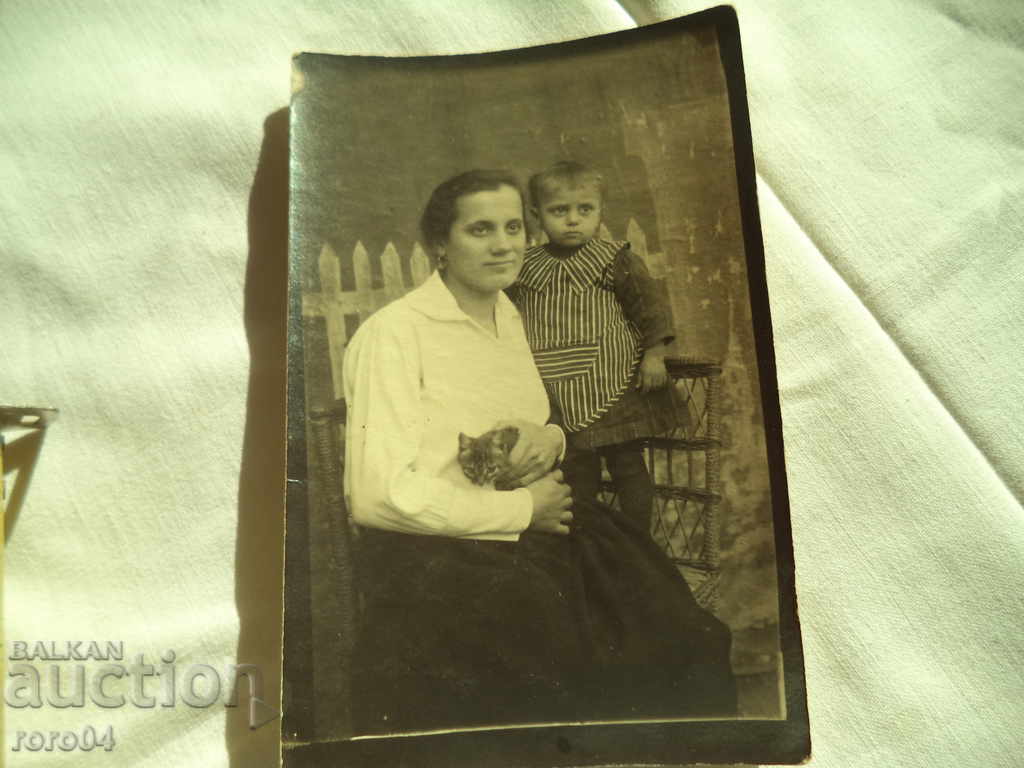 FOTOGRAFII VECHI - NIKOPOL