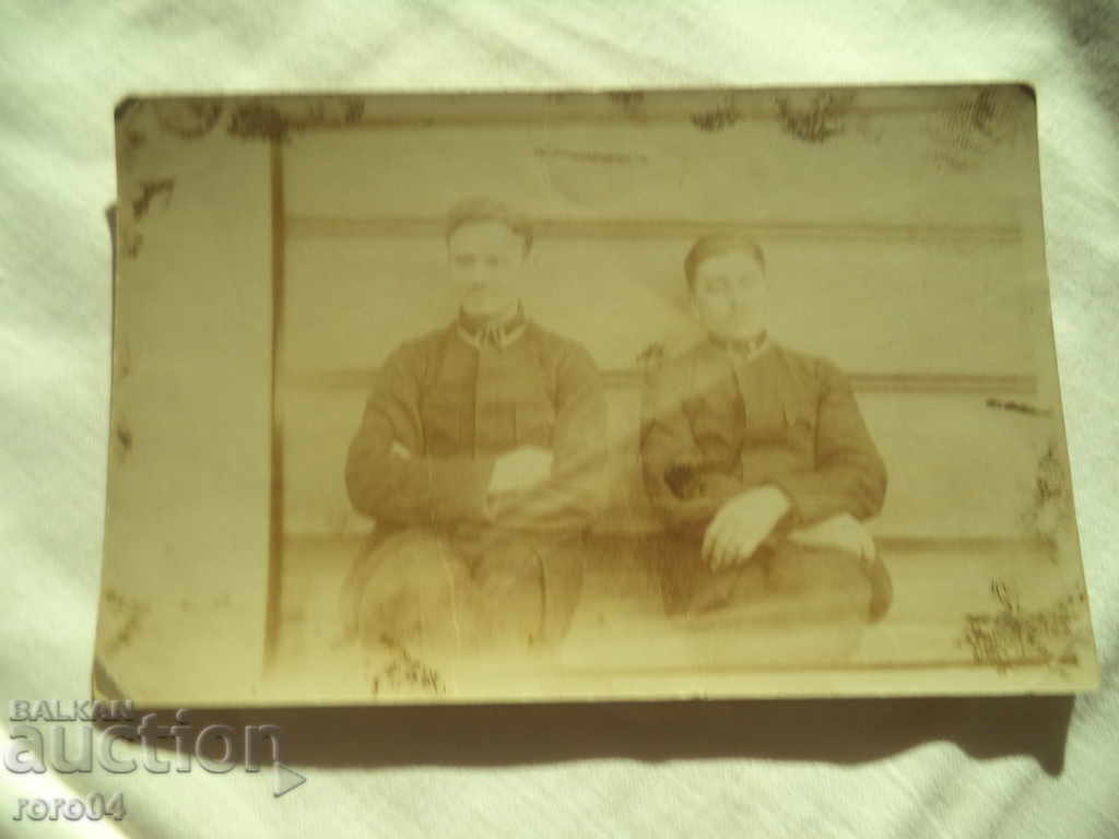 Аукцион ВОЙНИЦИ Аукцион ВОЙНИЦИ