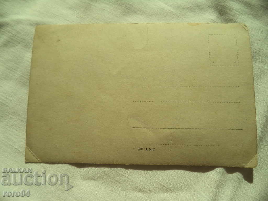 Доставка на ВОЙНИЦИ Доставка на ВОЙНИЦИ