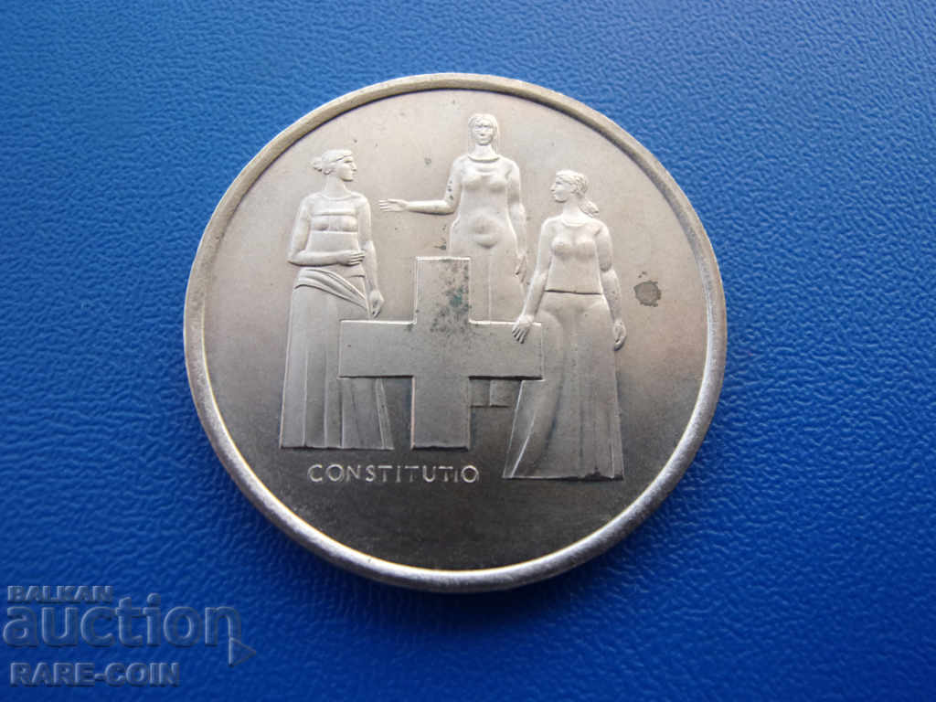 VI (80) Switzerland 5 Franks 1974 with price € 10.23 | 20.01 BGN VI (80) Switzerland 5 Franks 1974 with price € 10.23 | 20.01 BGN