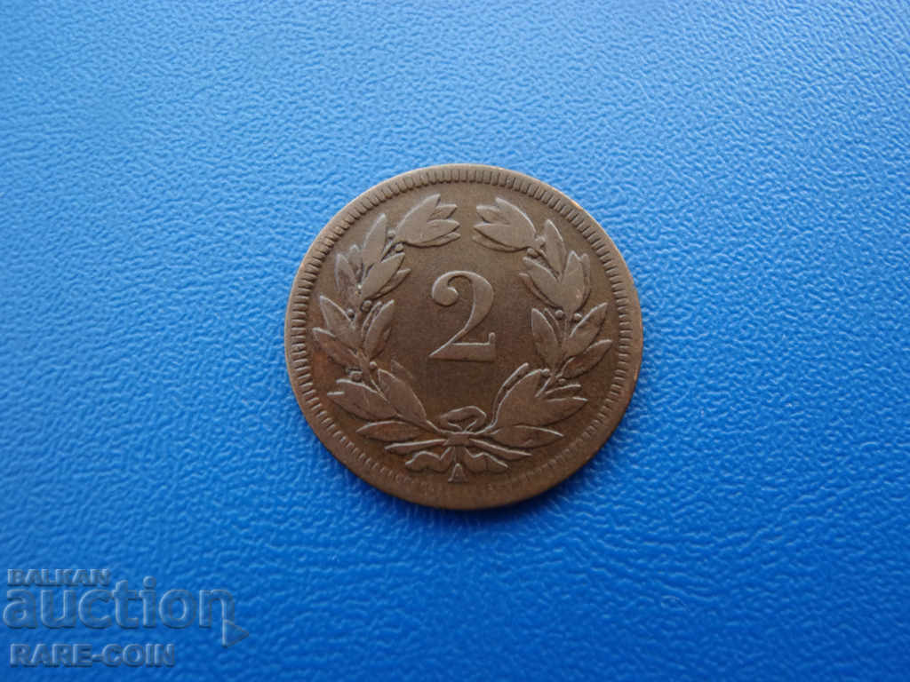 VI (87) Switzerland 2 Rapen 1851 with price € 5.11 | 9.99 BGN VI (87) Switzerland 2 Rapen 1851 with price € 5.11 | 9.99 BGN