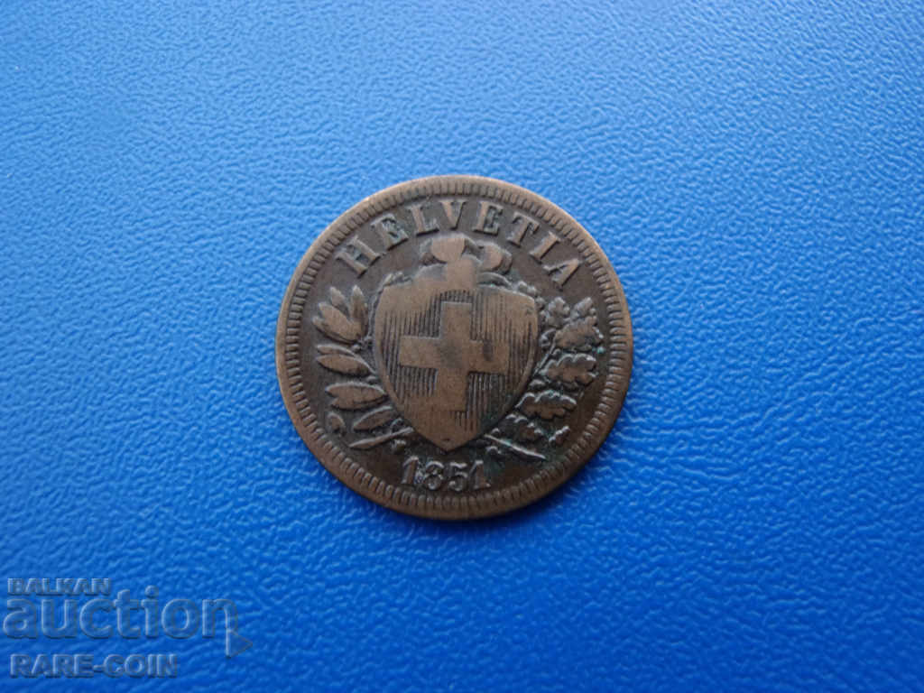 VI (88) Switzerland 2 Rapen 1851 with price € 5.11 | 9.99 BGN VI (88) Switzerland 2 Rapen 1851 with price € 5.11 | 9.99 BGN