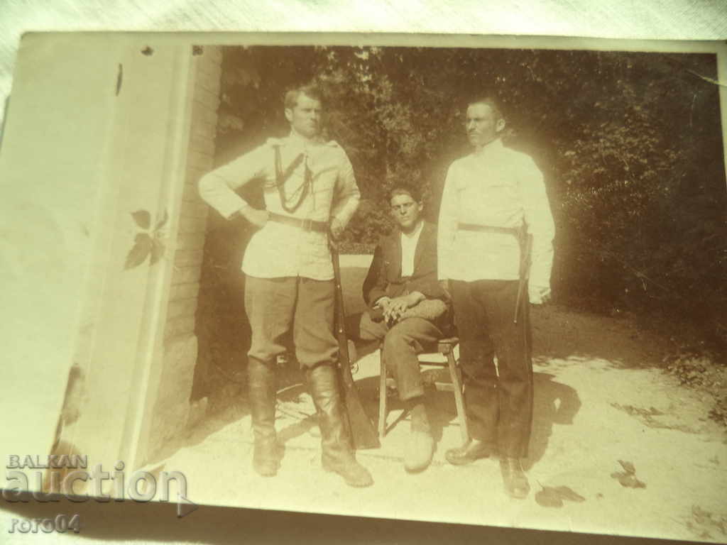 Soldați la Palatul Euxinograd - 1926 cu preț € 10.99 | 21.49 BGN