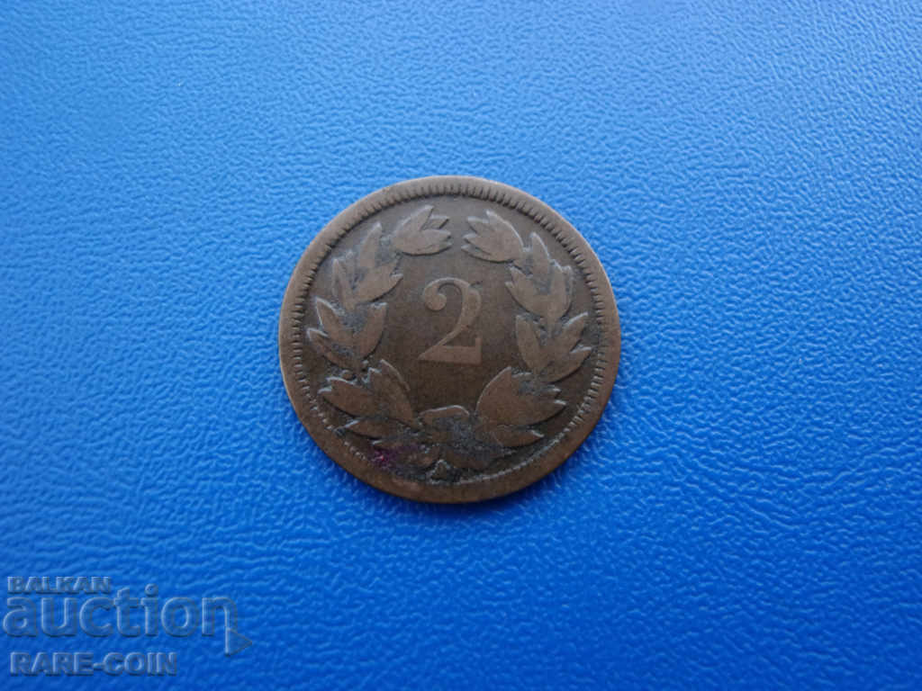 VI (89) Switzerland 2 Rapen 1851 with price € 4.09 | 8.00 BGN VI (89) Switzerland 2 Rapen 1851 with price € 4.09 | 8.00 BGN