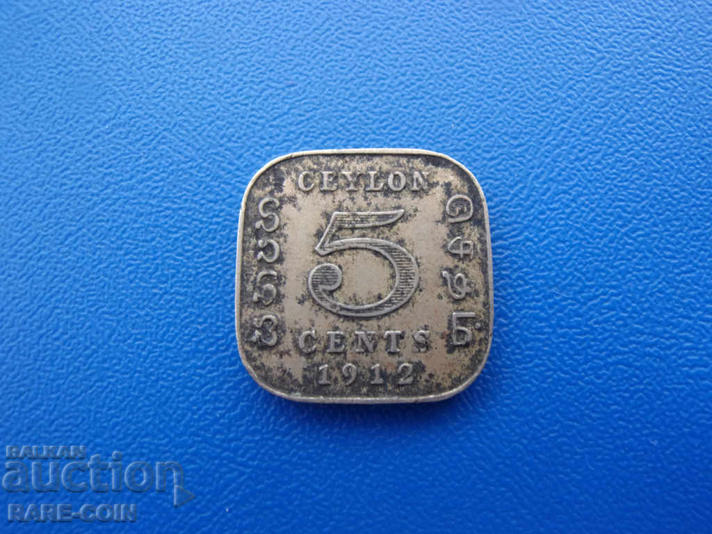 VI (94) Ceylon 5 Cent 1912