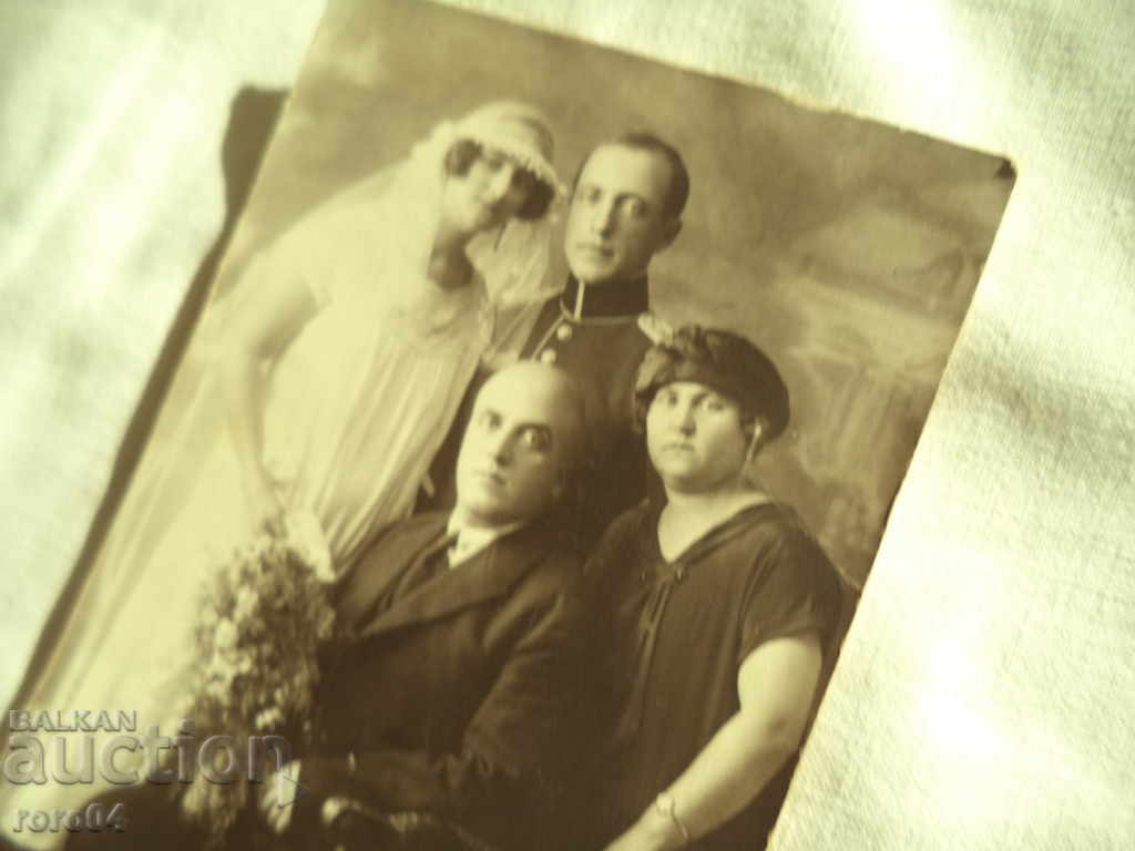 Auction Czar's officer - wedding Auction Czar's officer - wedding