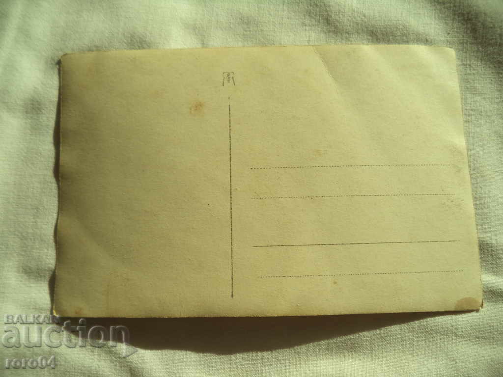 Czar's officer - wedding - 5 Czar's officer - wedding - 5