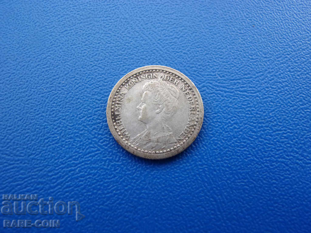 VI (111) Κάτω Χώρες 10ος 1919 με τιμή € 2.05 | 4.01 BGN VI (111) Κάτω Χώρες 10ος 1919 με τιμή € 2.05 | 4.01 BGN