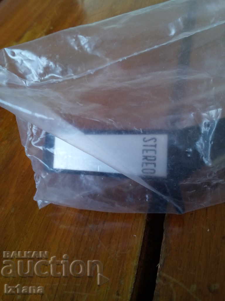 Auction Remr turntable arm Auction Remr turntable arm