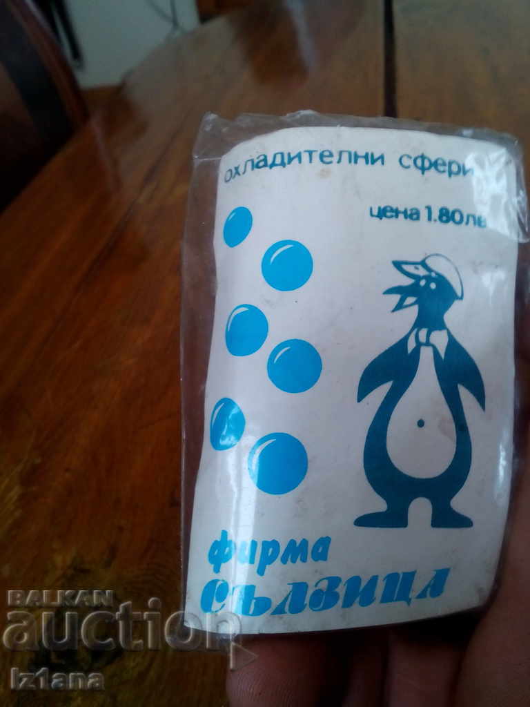 Delivery of Old cooling spheres