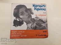 VTM 6079 Margarita Radinska