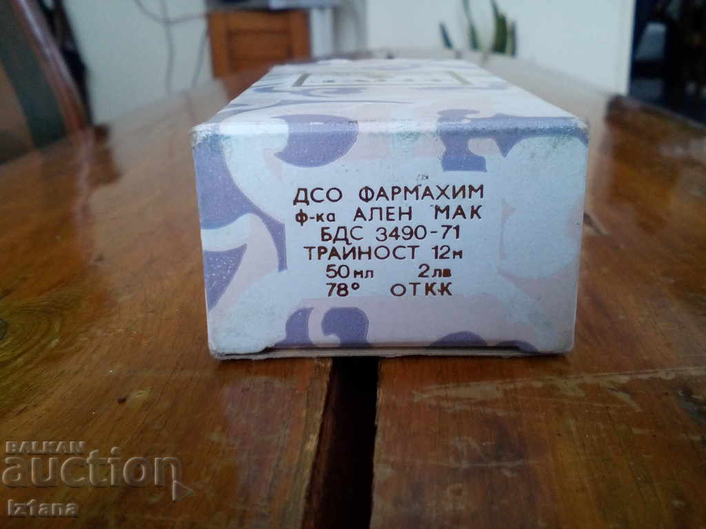 Delivery of Old Fleur Cologne by Allen Mack