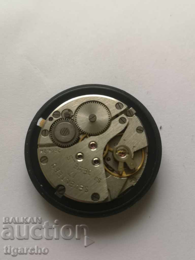 Clock Watch Flight with price 9.00 BGN | € 4.60 Clock Watch Flight with price 9.00 BGN | € 4.60