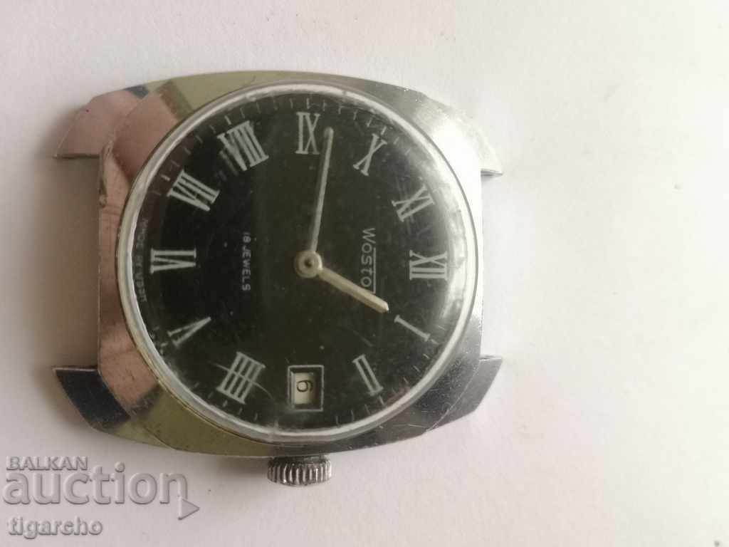Clock Vostok with price 40.00 BGN | € 20.45 Clock Vostok with price 40.00 BGN | € 20.45