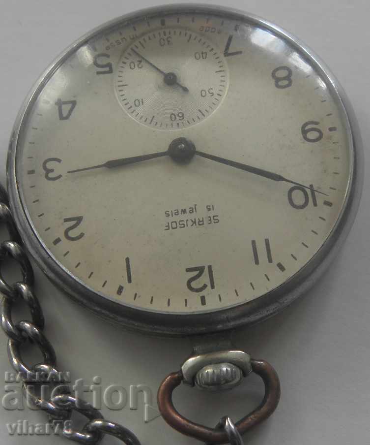 Ceas de buzunar Molnija-Molnija-SERKISOF cu preț € 69.99 | 136.89 BGN