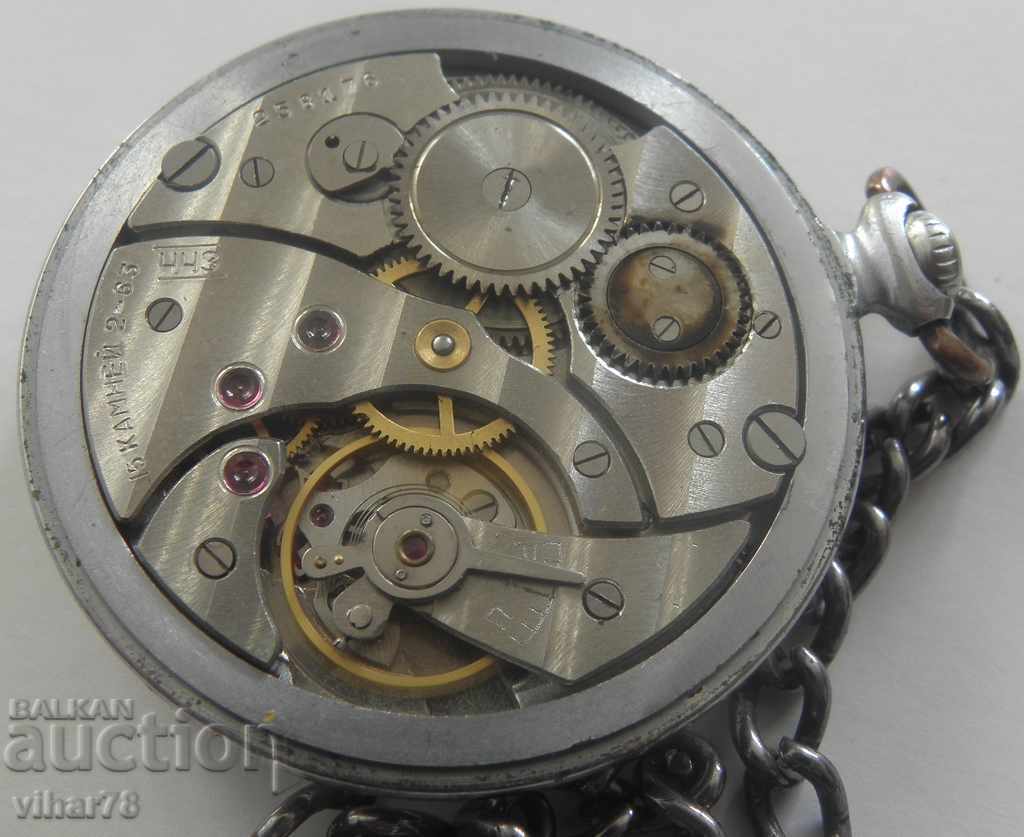 Auction pocket watch zipper-molnia-SERKISOF Auction pocket watch zipper-molnia-SERKISOF