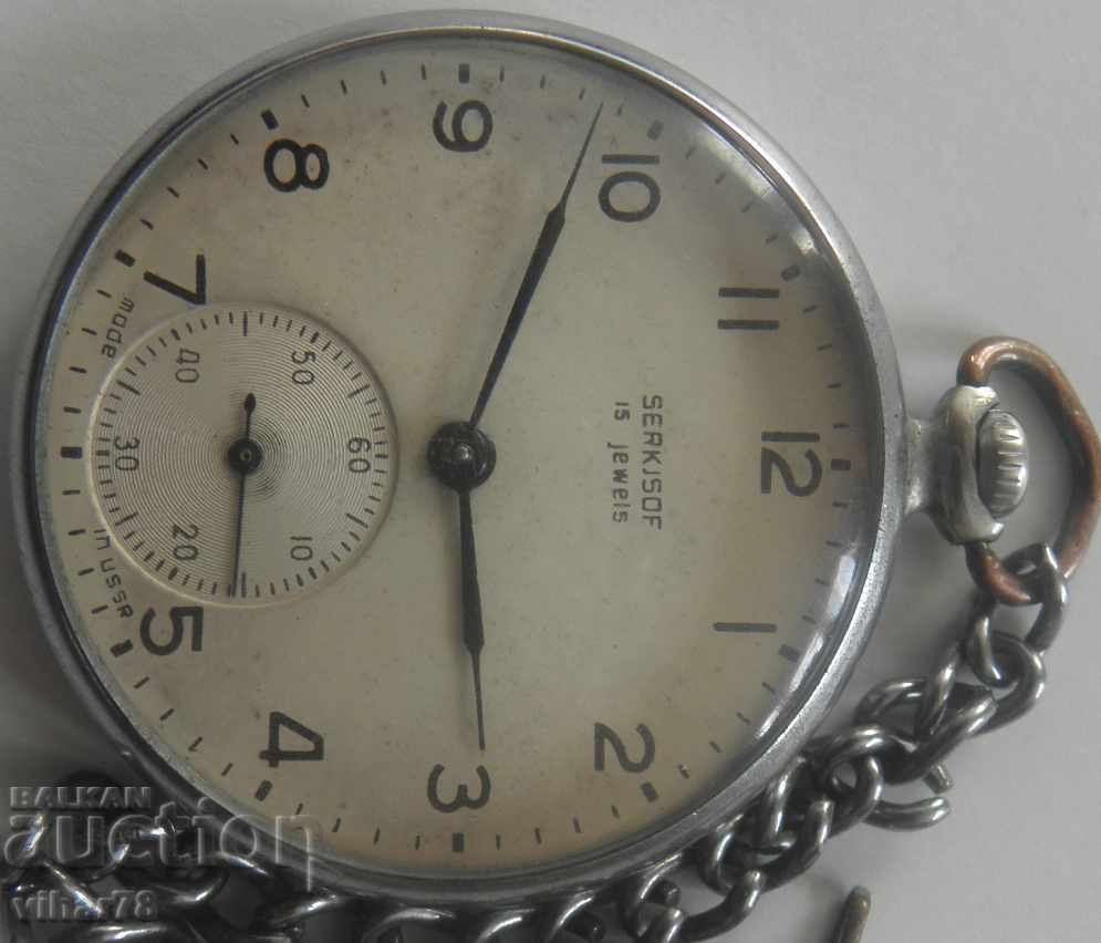 pocket watch zipper-molnia-SERKISOF - 5 pocket watch zipper-molnia-SERKISOF - 5