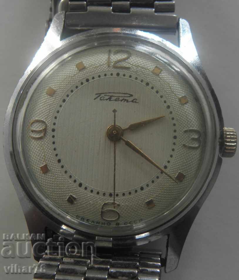 MEN'S WATCH RAKETA RARE MODEL 21 JEWELS with price € 49.99 | 97.77 BGN MEN'S WATCH RAKETA RARE MODEL 21 JEWELS with price € 49.99 | 97.77 BGN