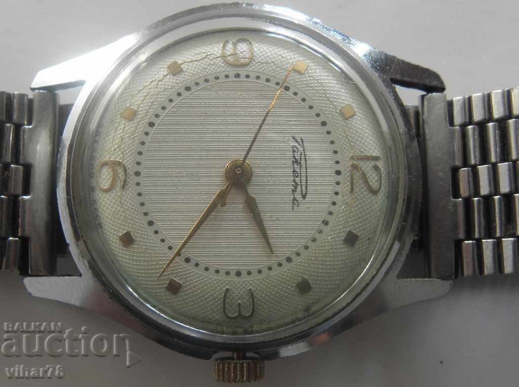 Auction MEN'S WATCH RAKETA RARE MODEL 21 JEWELS Auction MEN'S WATCH RAKETA RARE MODEL 21 JEWELS