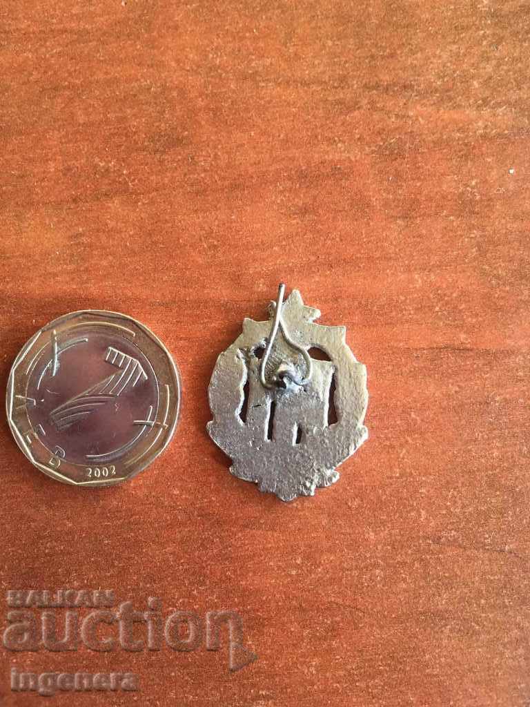 Licitație INSIGNIA EMBLEMA METAL VÂNĂTOR BĂTRÂN Licitație INSIGNIA EMBLEMA METAL VÂNĂTOR BĂTRÂN