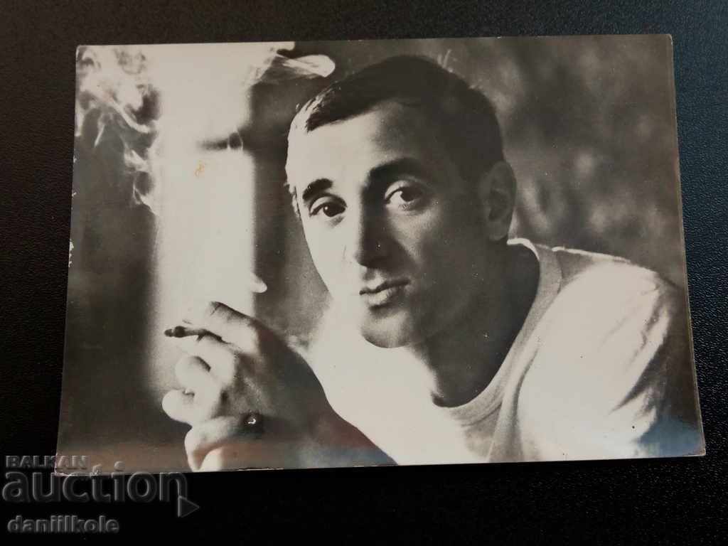 * $ * Y * $ * OLD PHOTO POSTCARD - CHARL AZNAVUR * $ * Y * $ * with price 0.99 BGN | € 0.51 * $ * Y * $ * OLD PHOTO POSTCARD - CHARL AZNAVUR * $ * Y * $ * with price 0.99 BGN | € 0.51