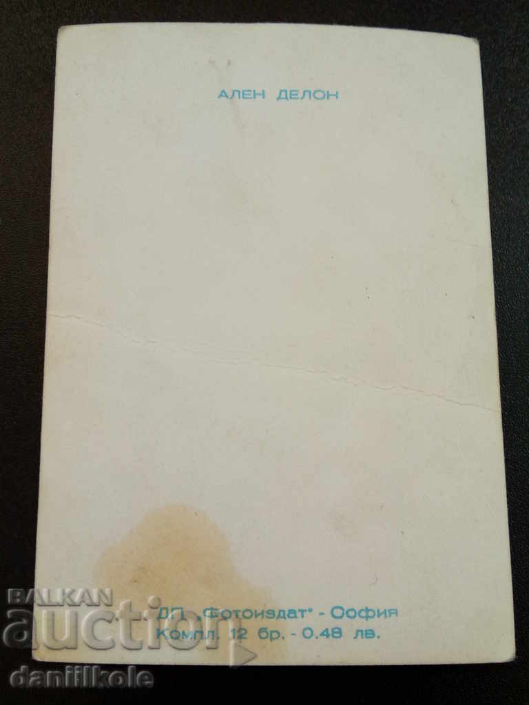 Auction  * $ * Y * $ * OLD PHOTO POSTCARD - ALEN DELON * $ * Y * $ *